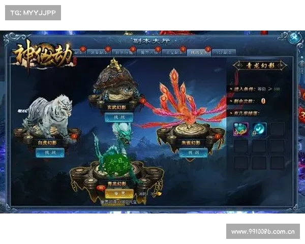 斗鱼神仙劫攻略(神仙劫手游攻略:斗鱼神仙劫最强攻略:极限渡劫,称霸仙界) 斗鱼神仙劫攻略(神仙劫手游攻略:斗鱼神仙劫最强攻略:极限渡劫,称霸仙界)