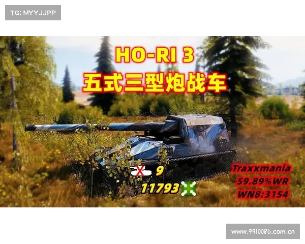 新手战车征战指南:快速上手坦克世界 新手战车征战指南:快速上手坦克世界