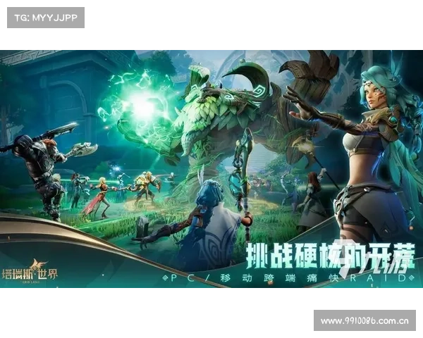 无职业的手游-无职业网游:探索:手游的无限可能 无职业的手游-无职业网游:探索:手游的无限可能