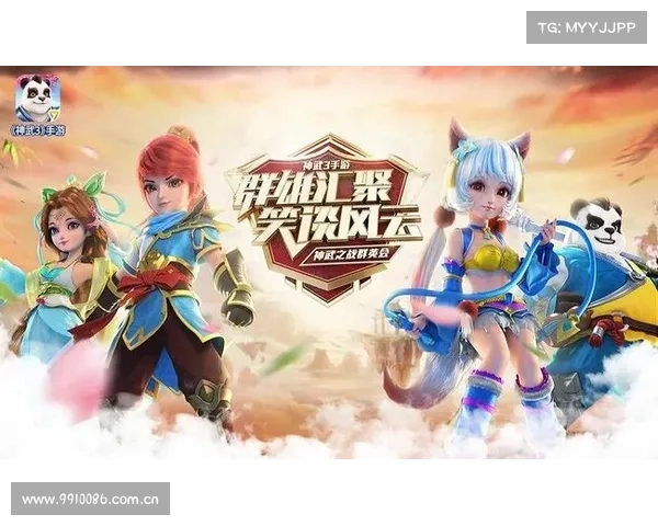 神武手游:龙宫与魔王抉择,谋略与暴力的较量 神武手游:龙宫与魔王抉择,谋略与暴力的较量