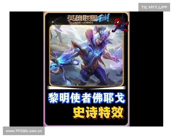 英雄史诗手游,英雄史诗手游什么时候出的:英雄史诗:诸神的黎明 英雄史诗手游,英雄史诗手游什么时候出的:英雄史诗:诸神的黎明