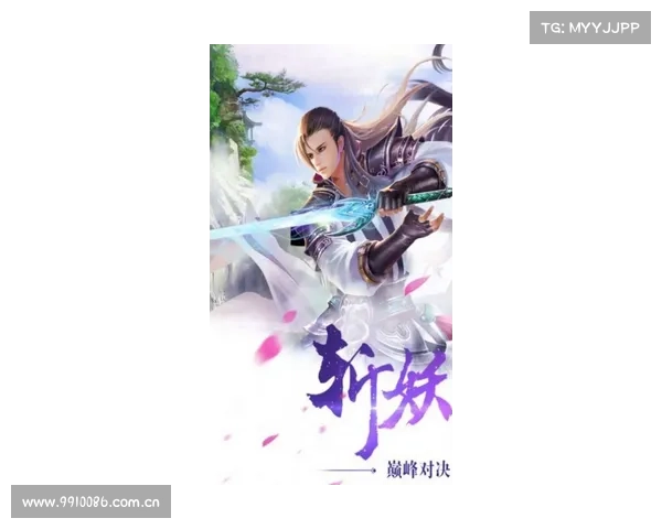 诛仙奇缘:仙途之旅,踏破红尘仙路幽 诛仙奇缘:仙途之旅,踏破红尘仙路幽