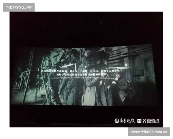 重塑经典,战争的荣耀 重塑经典,战争的荣耀