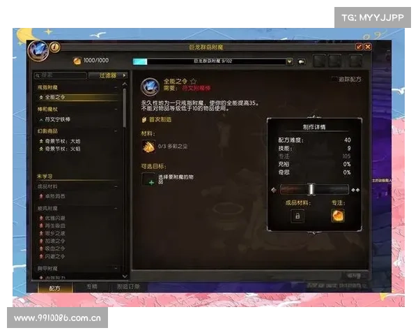 魔兽世界正服刷经验最快攻略 魔兽世界正服刷经验最快攻略